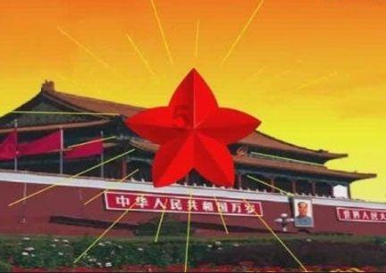 发现有趣的请问这是什么果 ?内容,尽在请问这是什么果 ?红迪网