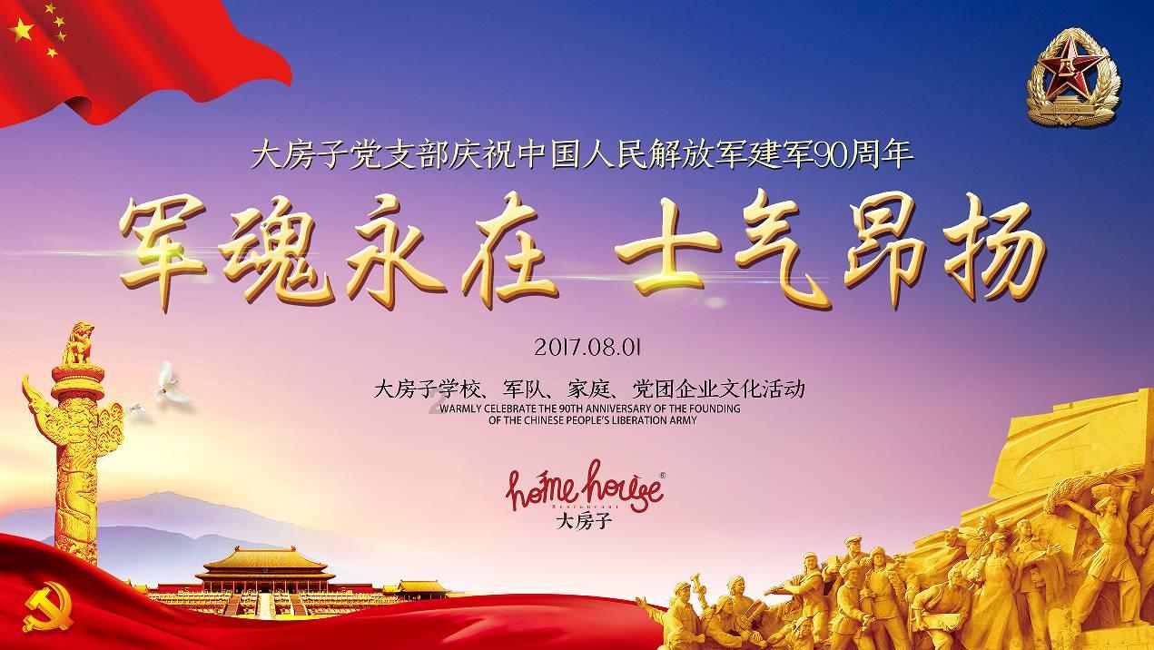 专业问答网站-娱乐圈男星超龄饰演少年,竟然毫无违和感,你怎么看?的终极解答