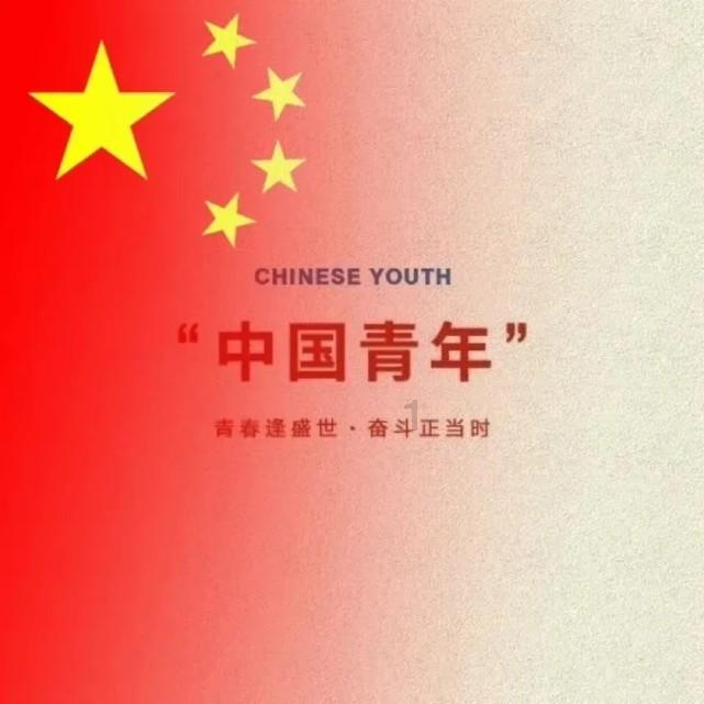Q5这个红色的小灯是什么意思？